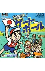 【動作確認済・美品】PCエンジン　あっぱれゲートボール Yahoo!オークション -「あっぱれゲートボール」(PCエンジン) (NEC)の