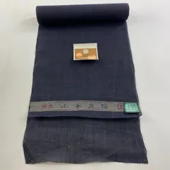 2025年最新】小千谷縮 反物の人気アイテム - メルカリ