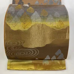 袋帯 優品 関西仕立て 樹木 霞 金銀糸 箔 茶色 六通 正絹 【中古】