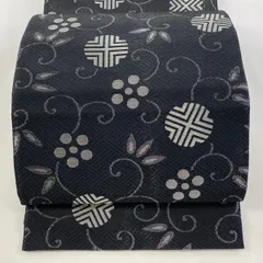 2025年最新】斉藤上太郎 帯の人気アイテム - メルカリ