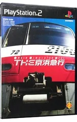 PS2/THE京浜急行 TRAIN SIMULATOR REAL