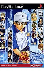 PS2/テニスの王子様〜Kiss of Prince〜Ice Version