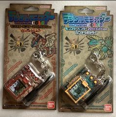 デジタルモンスターCOLOR モンスターハンター 20周年エディション
