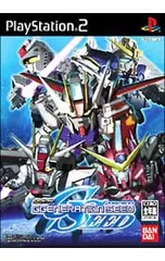 PS2/SDガンダム Gジェネレーション SEED