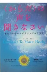 2025年最新】リズ・ブルボーの人気アイテム - メルカリ