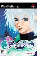 2025年最新】リバース テイルズ オブの人気アイテム - メルカリ