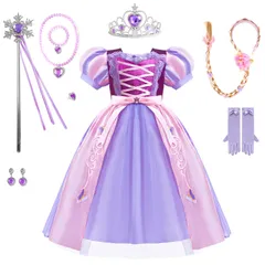 新品 [Agture] プリンセス ドレス 子供 お姫様 ドレス ハロウィン コスプレ 子供 女の子 キッズコスチューム 誕生日ギフト パーティー 七五三 撮影 クリスマスサプライズ 小物付き