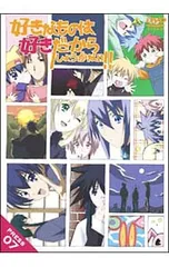 2025年最新】好きなものは好きだからしょうがないの人気アイテム