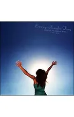 2025年最新】Every Single Day -Complete BONNIE PINK (1995
