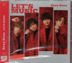 Sexy Zone 初回限定盤B LET'S MUSIC
