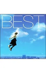 2025年最新】小松未歩ベスト〜once more〜 ［cd］ 小松未歩の人気