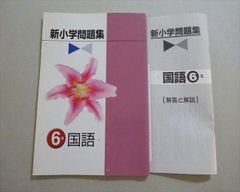ハートウェル遺伝学-遺伝子、ゲノム、そして生命システムへ-[特