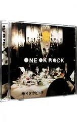 2025年最新】ゼイタクビョウ one ok rockの人気アイテム - メルカリ