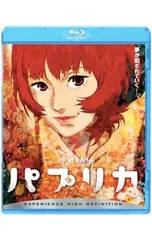 2025年最新】今敏監督の人気アイテム - メルカリ