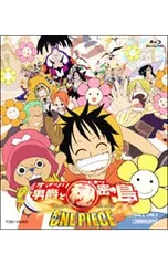 2025年最新】オマツリ男爵の人気アイテム - メルカリ