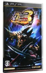 PSP/モンスターハンターポータブル 3rd