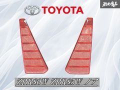 HONDA ホンダ S800M　テールランプ　レンズ　チェーンタイプ　テールレンズ　他まとめて ホンダ Ｓ８００Ｍ マーク2用 テールランプレンズ 左右