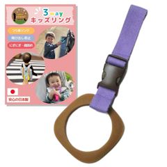 Item thumbnail for item 8bf40825-022a-4691-ace2-3ba132b2b67a