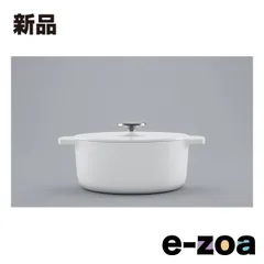 2025年最新】レジェロ リンナイの人気アイテム - メルカリ