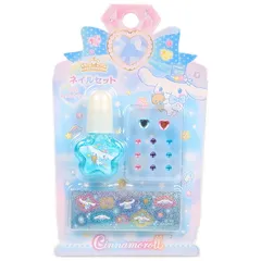 シナモロール ネイルカラーセット ネイルシール キッズコスメ 子供用 サンリオ sanrio キャラクター
