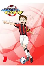 2025年最新】銀河へキックオフの人気アイテム - メルカリ