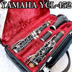 総メンテナンス済みYAMAHAカレッジモデルの最上位YCL 452 試奏確認済み YAMAHA YCL-452 安心！調整後発送 <ヤマハ>｜平野楽器 ロッキン