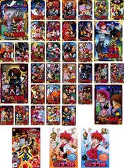 希少】ドラゴンボール 歴代劇場版ポスター クリアファイル 全20種