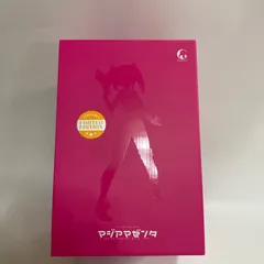 2025年最新】魔法少女にあこがれて 「マジアマゼンタ」の人気アイテム