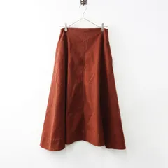 2025年最新】cloth ハグオーワーの人気アイテム - メルカリ