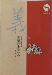 日本の庭園 講談社 １巻-７巻。全ての巻にBOXケース付 日本の庭園 講談社 1巻-7巻。全ての巻にBOXケース付 - メルカリ