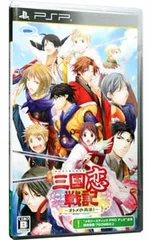 PSP／三国恋戦記〜オトメの兵法!〜