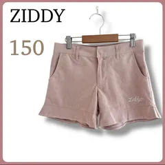 ZIDDY ショートパンツ 150 くすみピンク スエード 女の子 フリル 秋冬 キッズ ボトムス