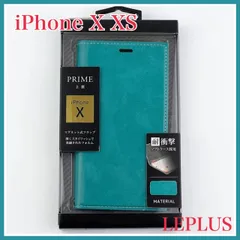 新品 iPhone X XS ケース 手帳型 スマホ グリーン マグネット スタンド iPhoneケース