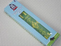 サラブレッドコレクション 勝負服フライトタグ サトノダイヤモンド★新品未開封