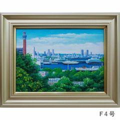 絵画 牧野宗則 「光を浴びて」 手摺り木版画 額入り 風景画 作者