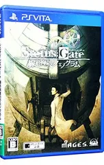 PSVita/STEINS;GATE 線形拘束のフェノグラム