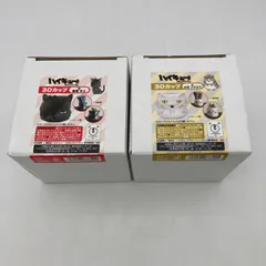 【未使用品】ハイキュー　3Dカップ　黒尾ネコ・木兎フクロウ