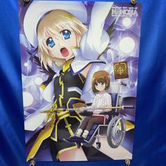 YUI SUMMER SONG 販促ポスター 2008年 - メルカリ