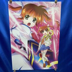 魔法少女リリカルなのはStrikerS 八神はやて B2クリアポスター