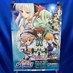 2025年最新】ポスターの人気アイテム - メルカリ