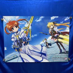 魔法少女リリカルなのはStrikerS 八神はやて B2クリアポスター