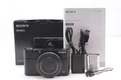 SONY RX100M5A 専用ボディカバー&純正バッテリー付き RX100M7』『RX100M5A』用に購入したアクセサリー/周辺機器の紹介