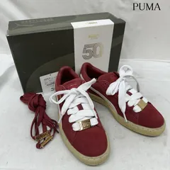 2025年最新】bboyシューズの人気アイテム - メルカリ