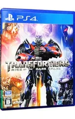 PS4／トランスフォーマー ライズ オブ ザ ダーク スパーク