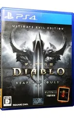 PS4/ディアブロ III リーパー オブ ソウルズ アルティメット イービル エディション