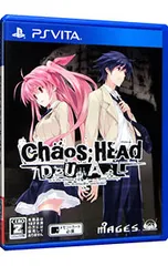 PSVita／CHAOS;HEAD DUAL 【CERO「Z」】[18歳以上対象]