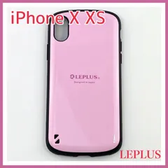 iPhone X 耐衝撃ハイブリッドケース「PALLET」 ピンク LEPLUS