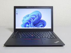 Lenovo ThinkPad X280 Core i7 8550U 1.80GHz/8GB/SSD 256GB WLAN Bluetooth フルHD Webカメラ Win11