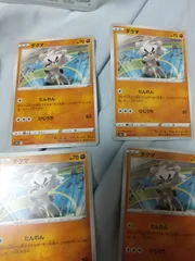 2025年最新】ポケモンカードゲームの人気アイテム - メルカリ