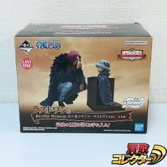 mC003b [未開封] 一番くじ ONE PIECE エモーショナルストーリーズ ラストワン賞 ロー ＆ コラソン | T